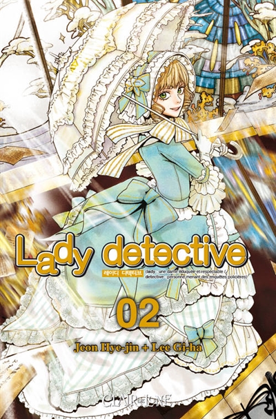 Lady detective. Vol. 2