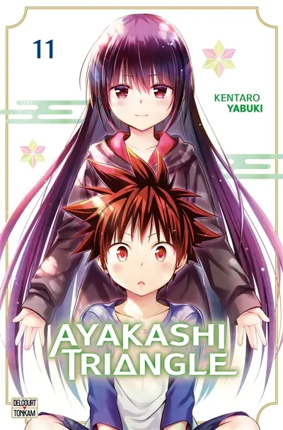 Ayakashi triangle. Vol. 11