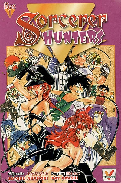 Sorcerer Hunters. Vol. 1