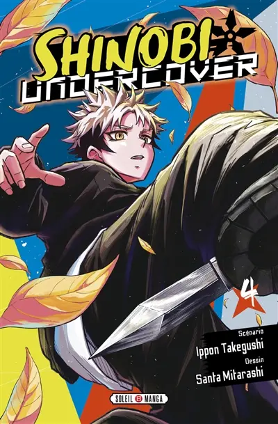 Shinobi Undercover. Vol. 4