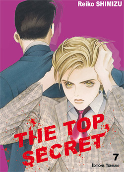 The top secret. Vol. 7