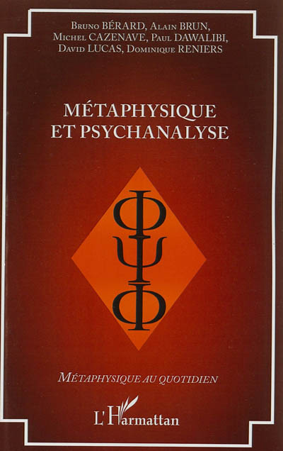 Métaphysique et psychanalyse