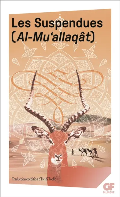 Les suspendues. Al- Mu'allaqât