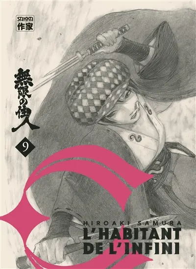 L'habitant de l'infini. Vol. 9