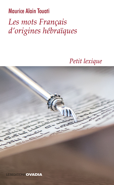 Les mots français d'origines hébraïques : petit lexique
