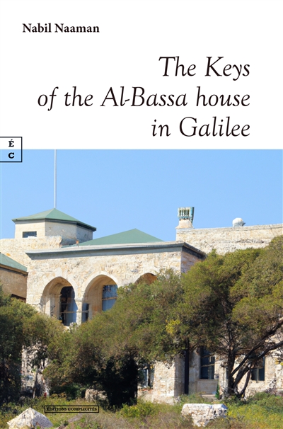 The keys of the Al-Bassa house in Galilee