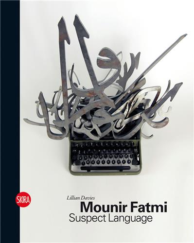 mounir fatmi