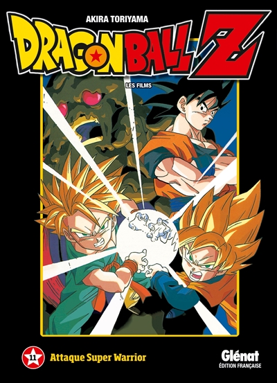 Dragon Ball Z : les films. Vol. 11. Attaque super warrior