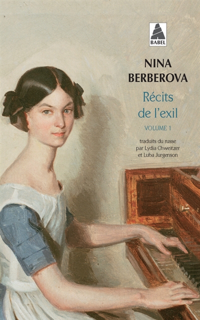 Récits de l'exil. Vol. 1