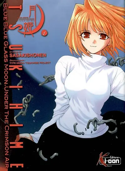 Tsukihime : chroniques de la lune. Vol. 1. blue blue glass moon, under the crimson air. Vol. 1