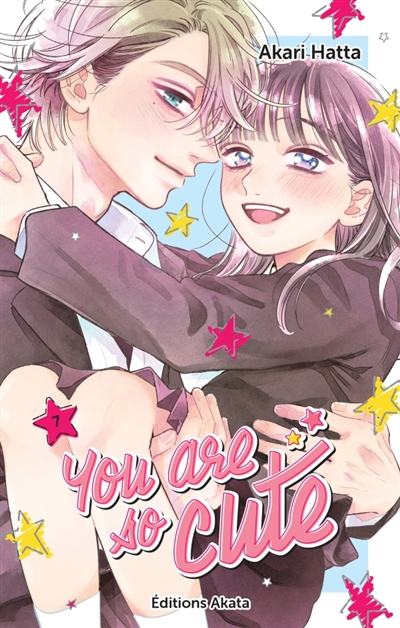 You are so cute. Vol. 7