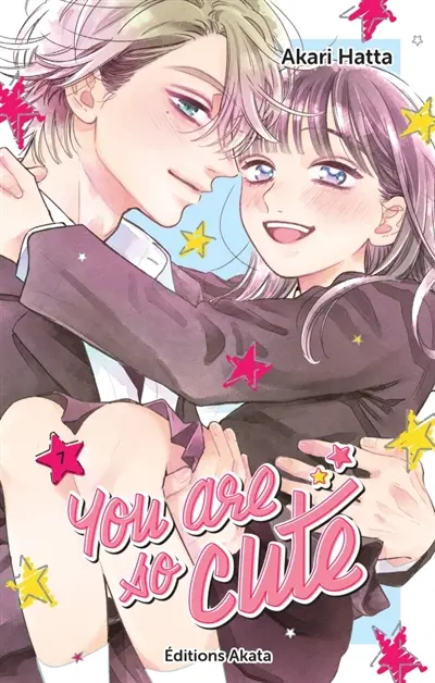 You are so cute. Vol. 7