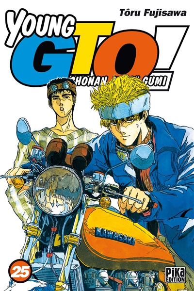 Young GTO ! : Shonan junaï gumi. Vol. 25