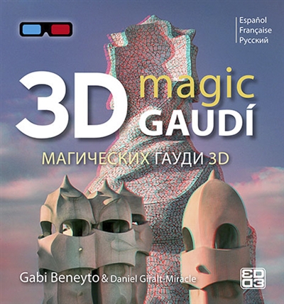 3D magic Gaudi