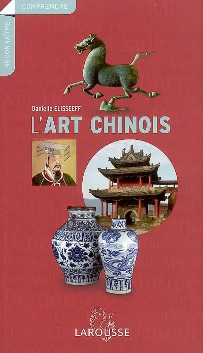 L'art chinois