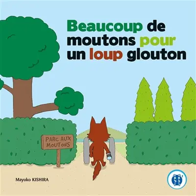 Beaucoup de moutons pour un loup glouton