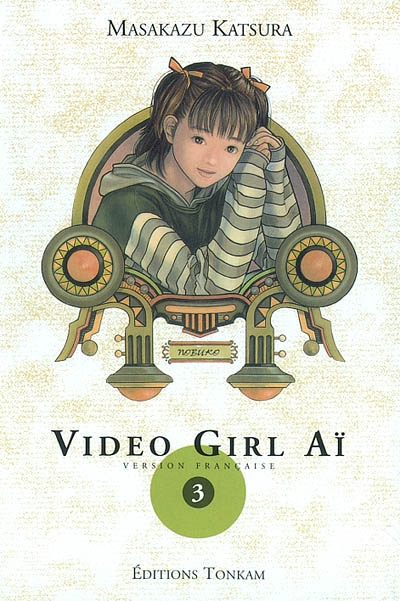 Video girl Aï. Vol. 3