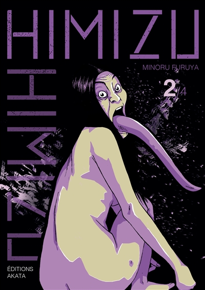 Himizu. Vol. 2