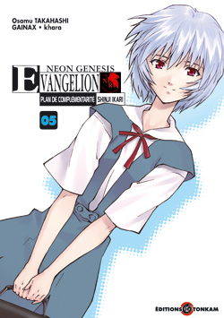 Neon-Genesis Evangelion : plan de complémentarité Shinji Ikari. Vol. 5