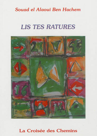 Lis tes ratures