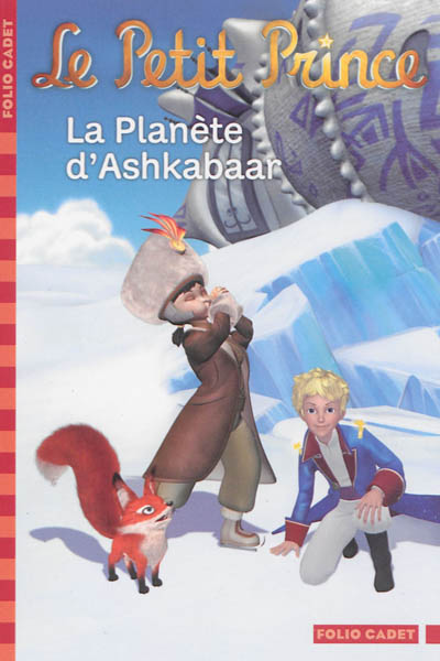 La planète D'ashkabaar