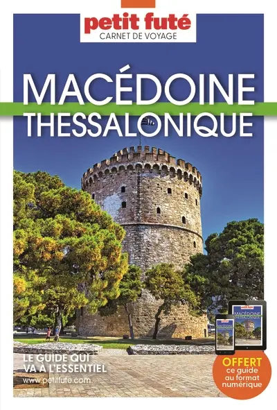 Macédoine, Thessalonique