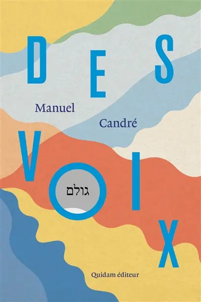 Des voix. Genèse du rabbi