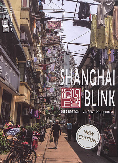 Shanghai Blink