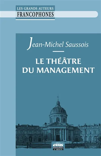 Le théâtre du management