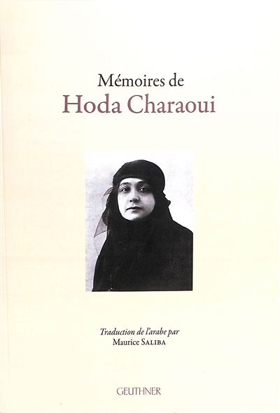Mémoires de Hoda Charaoui