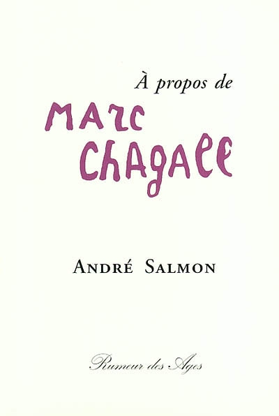 A propos de Marc Chagall