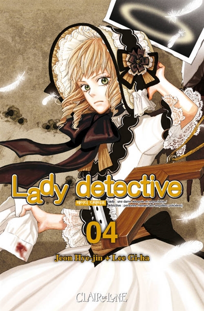 Lady detective. Vol. 4