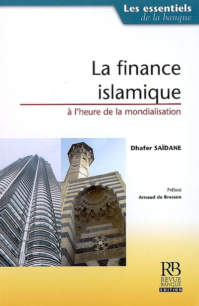 La finance islamique à l'heure de la mondialisation