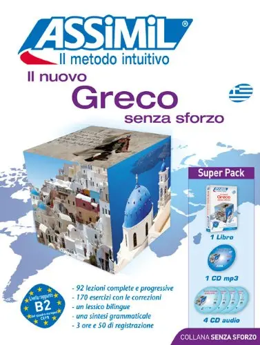 Il nuovo greco senza sforzo : super pack