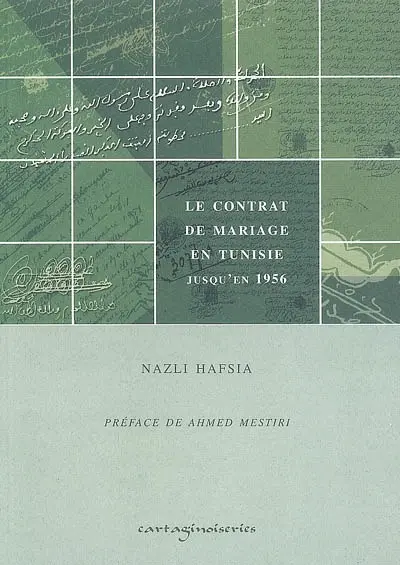 Le contrat de mariage en Tunisie jusqu'en 1956