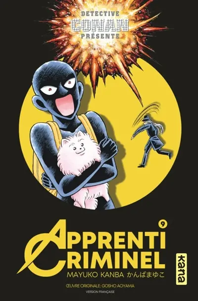 Apprenti criminel. Vol. 9