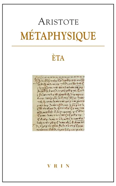 Métaphysique. Livre Eta