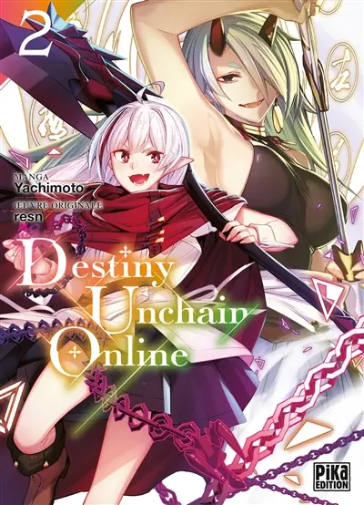 Destiny unchain online. Vol. 2