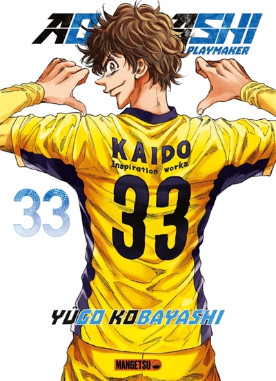 Ao Ashi playmaker, tome 33