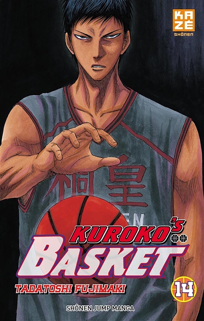 Kuroko's basket. Vol. 14