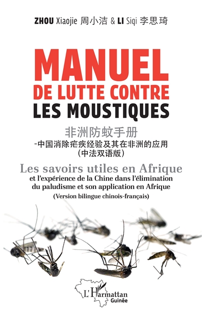 Manuel de lutte contre les...