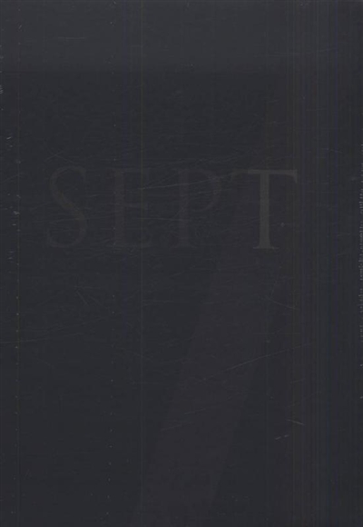 Sept