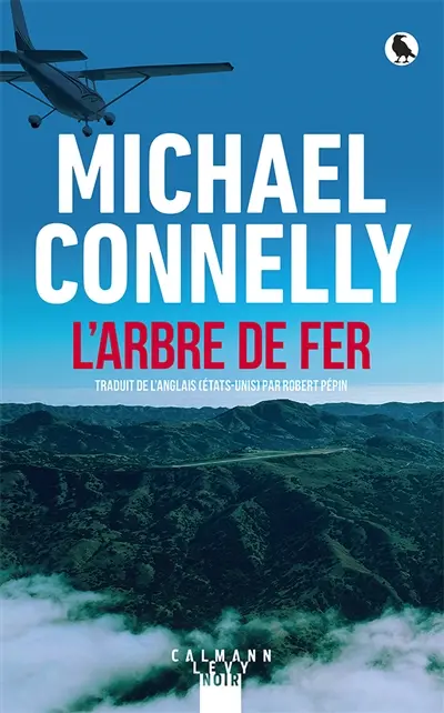 L'arbre de fer L'arbre de fer