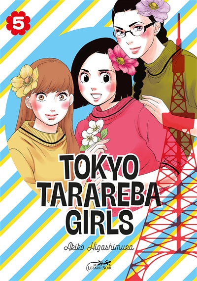 tokyo tarareba girls. vol. 5