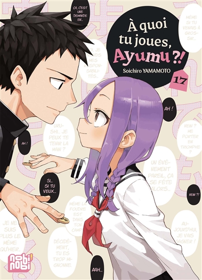 A quoi tu joues, Ayumu ?!. Vol. 17