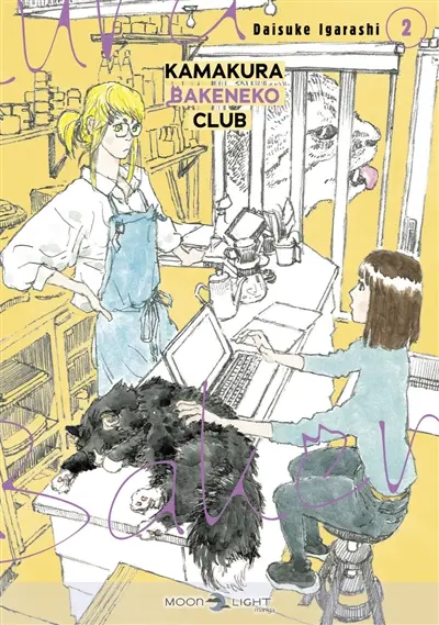 Kamakura Bakeneko Club. Vol. 2