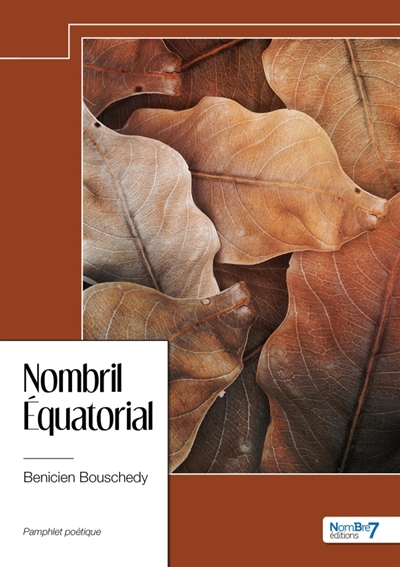 Nombril Equatorial