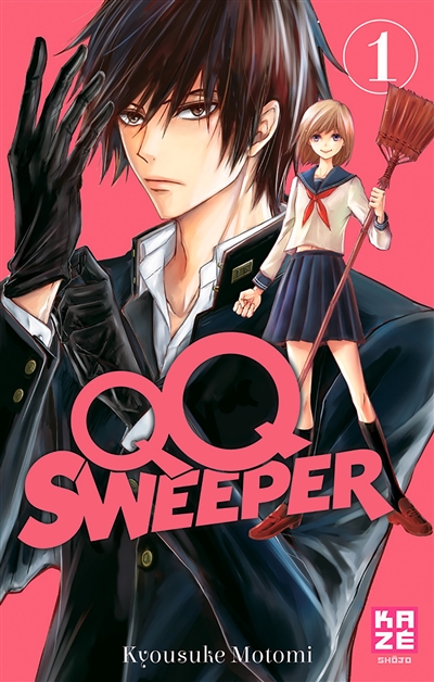 QQ sweeper. Vol. 1