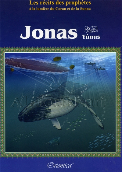 Jonas : Yûnus