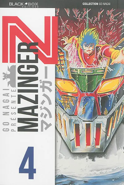 Mazinger Z. Vol. 4